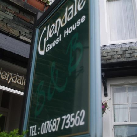 Glendale Guest House Keswick  Exteriér fotografie